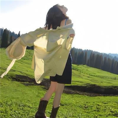空房禁女