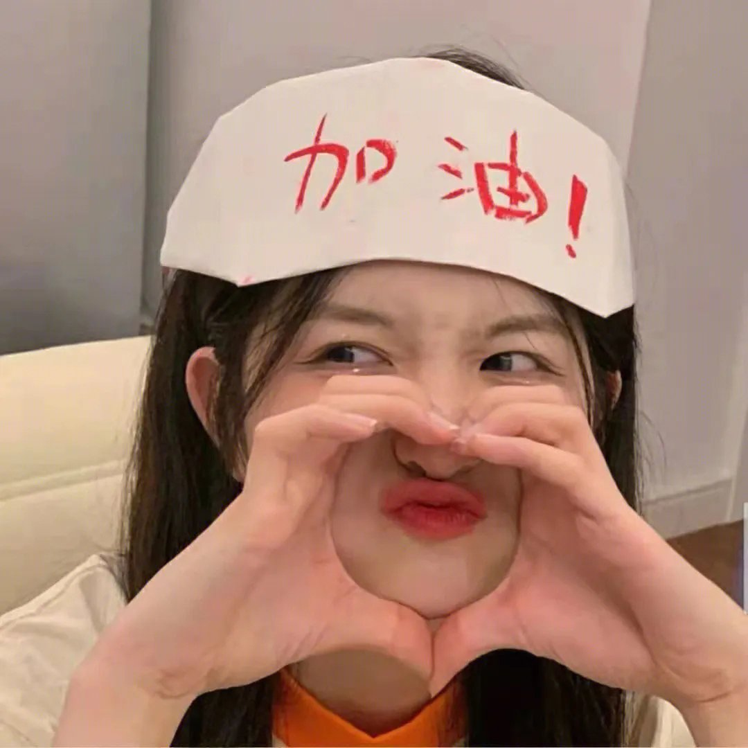 非真爱情勿论婚